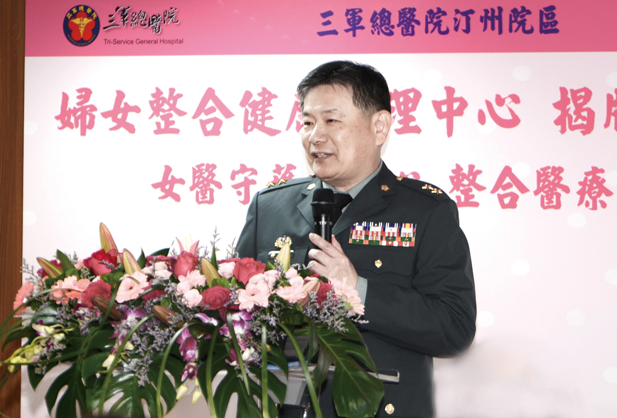 軍醫局局長蔡建松中將致詞